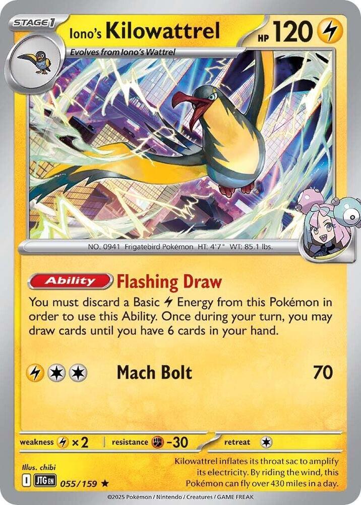 Iono's Kilowattrel [Holo]