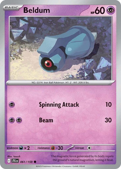 Beldum [Reverse Holo]
