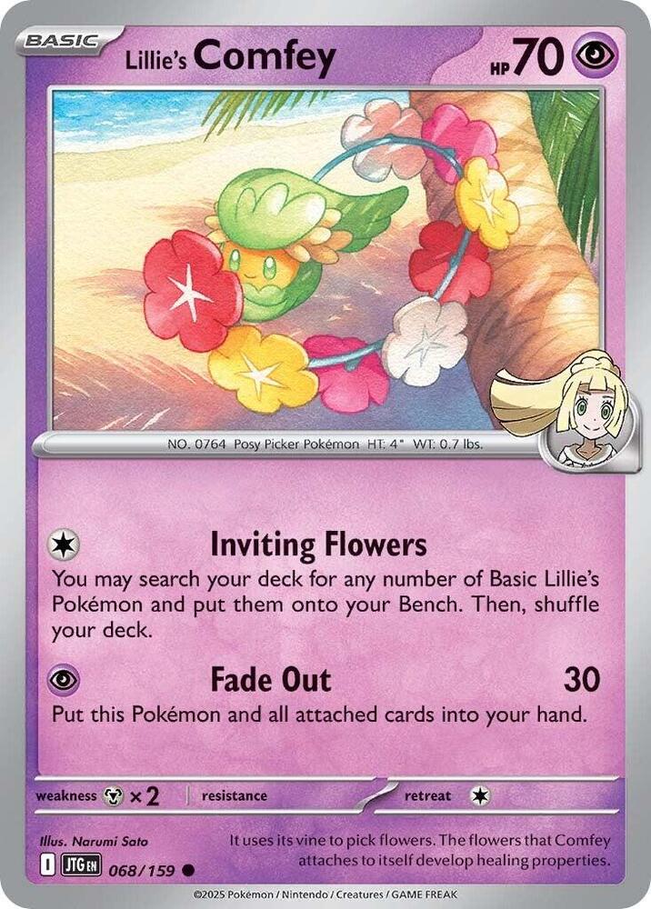 Lillie's Comfey [Reverse Holo]