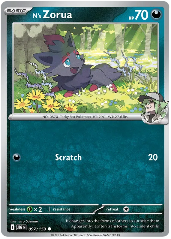 N's Zorua [Reverse Holo]