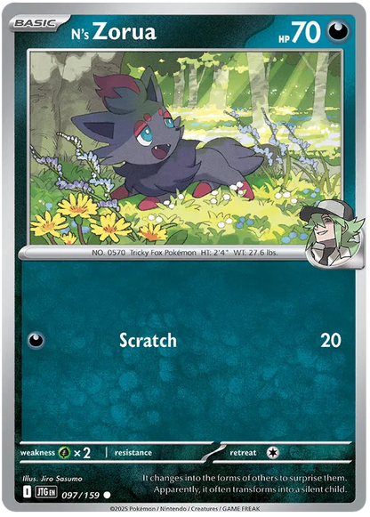 N's Zorua [Reverse Holo]