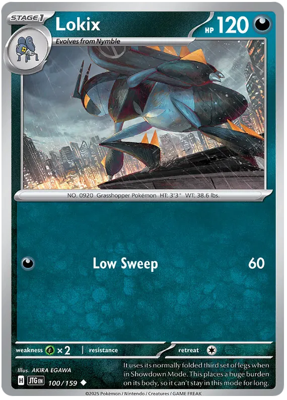 Lokix [Reverse Holo]