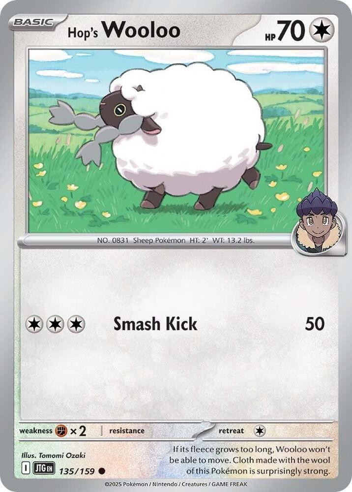 Hop's Wooloo [Reverse Holo]