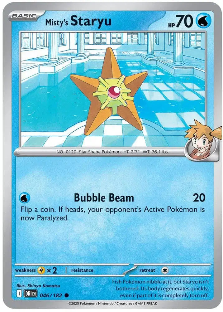 Misty's Staryu [Reverse Holo]