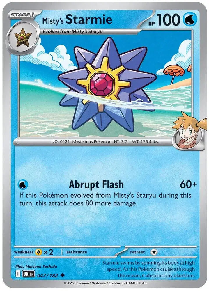 Misty's Starmie [Reverse Holo]
