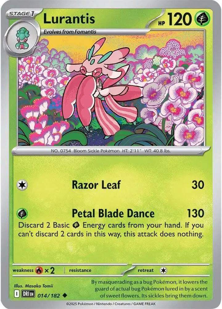 Lurantis [Reverse Holo]