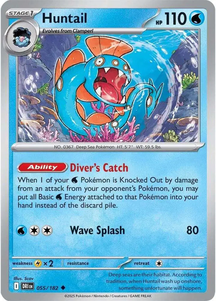Huntail [Reverse Holo]