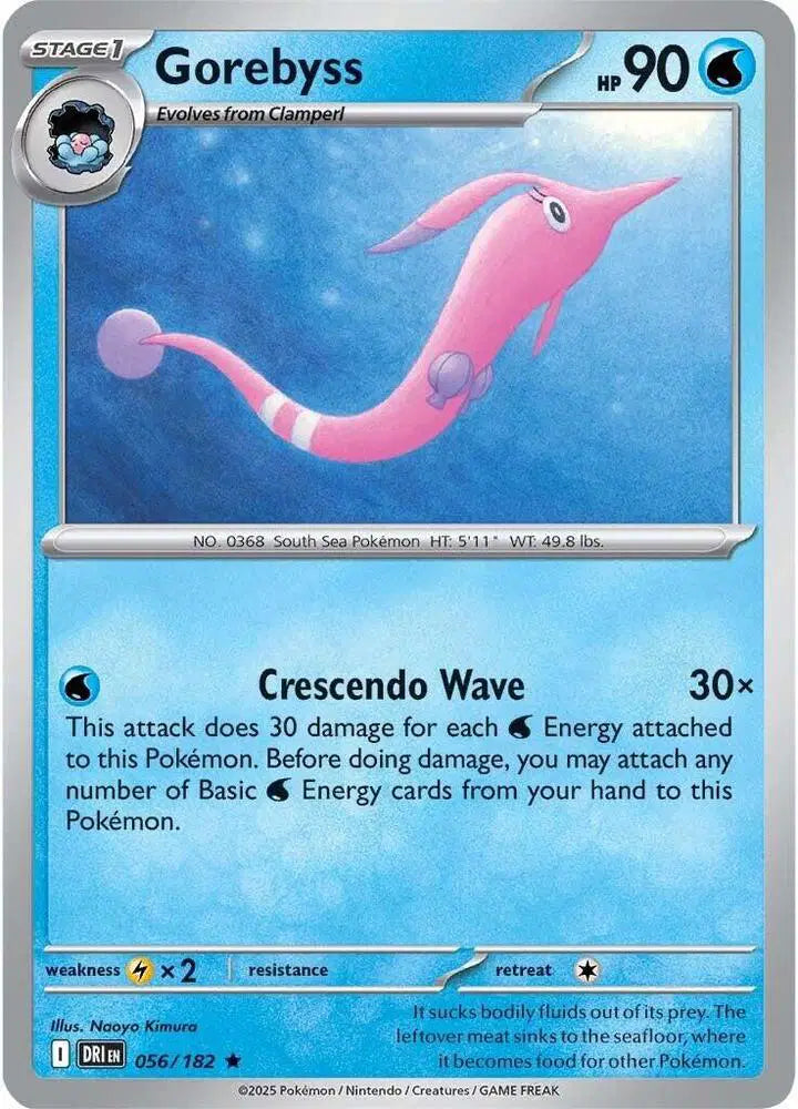 Gorebyss [Reverse Holo]