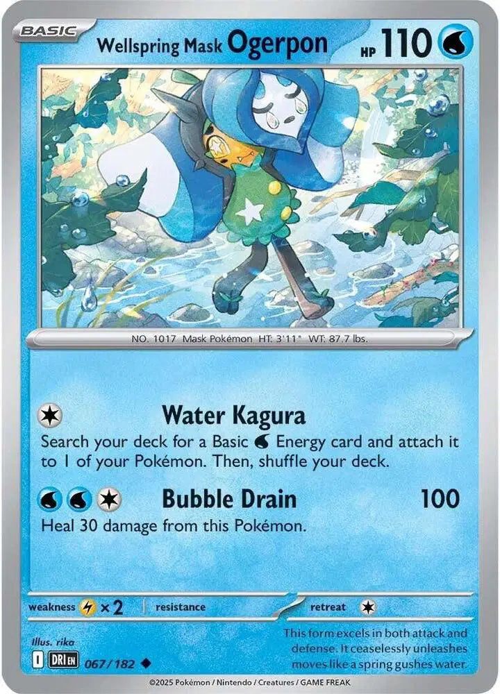 Wellspring Mask Ogerpon [Reverse Holo]