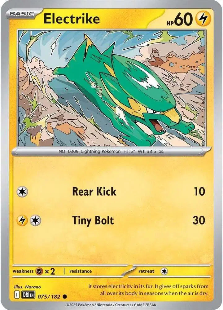 Electrike [Reverse Holo]