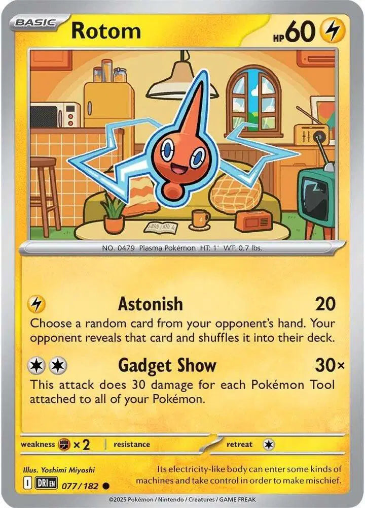 Rotom [Reverse Holo]