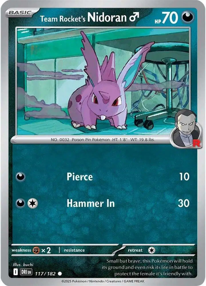 Team Rocket's Nidoran [Reverse Holo]