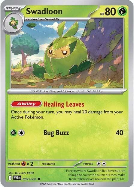 Swadloon [Reverse]