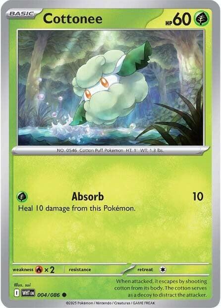 Cottonee [Reverse]