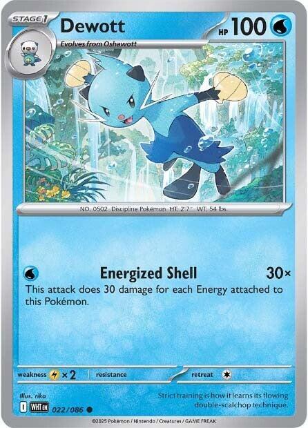 Dewott [Reverse]