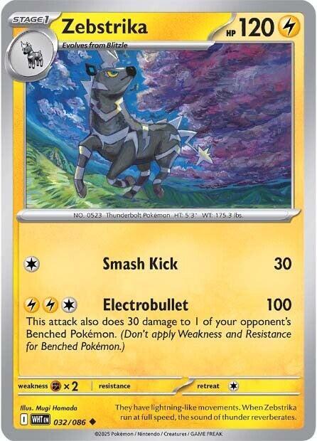 Zebstrika [Reverse]