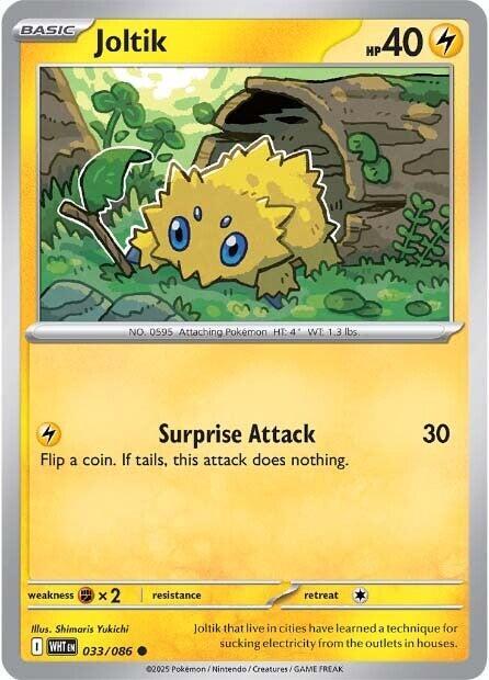 Joltik [Reverse]
