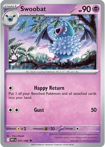 Swoobat [Reverse]