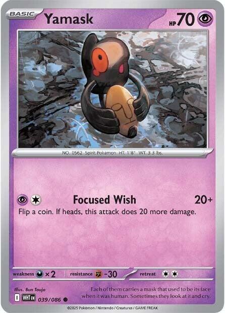 Yamask [Reverse]