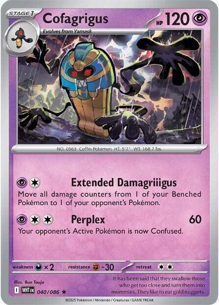 Cofagrigus [Reverse]