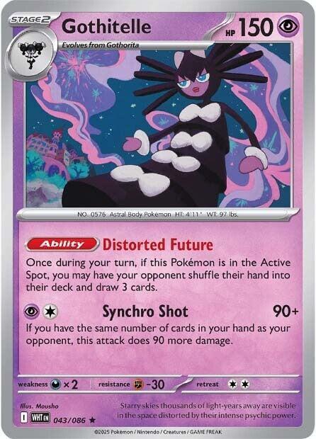 Gothitelle [Reverse]