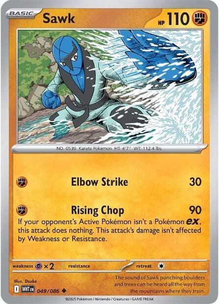 Sawk [Reverse]
