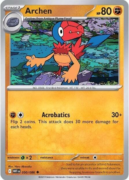 Archen [Reverse]