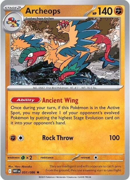 Archeops [Reverse]