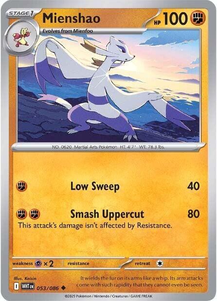 Mienshao [Reverse]