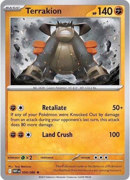 Terrakion [Reverse]