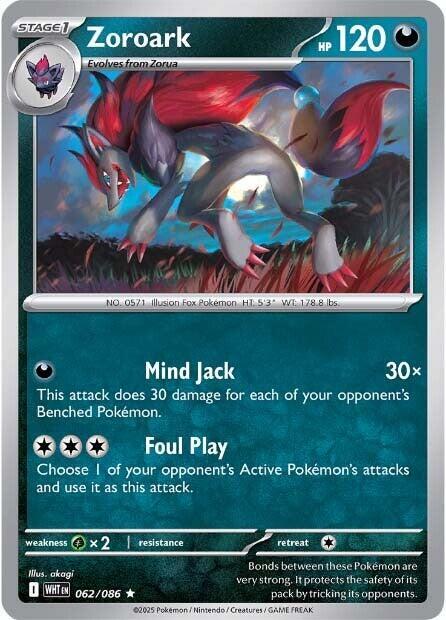 Zoroark [Reverse]