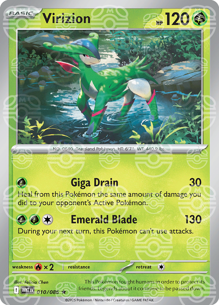 Virizion [Master Ball]