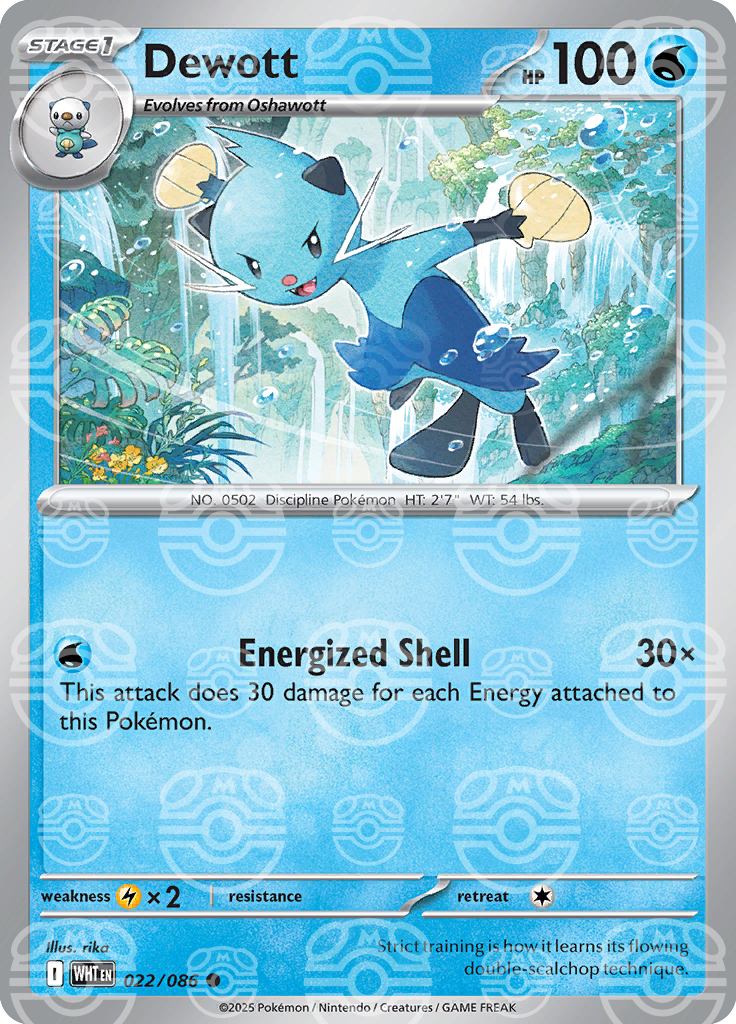Dewott [Master Ball]