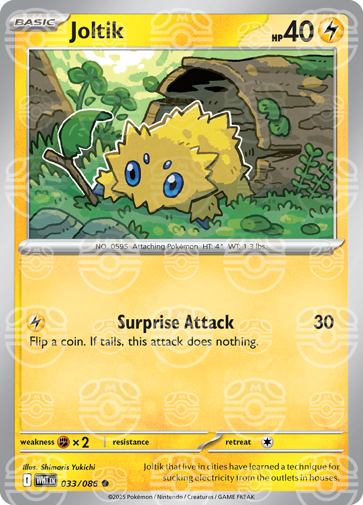 Joltik [Master Ball]