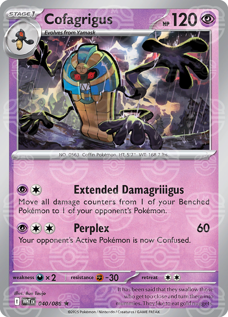 Cofagrigus [Master Ball]