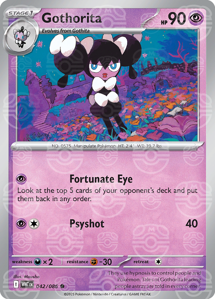 Gothorita [Master Ball]