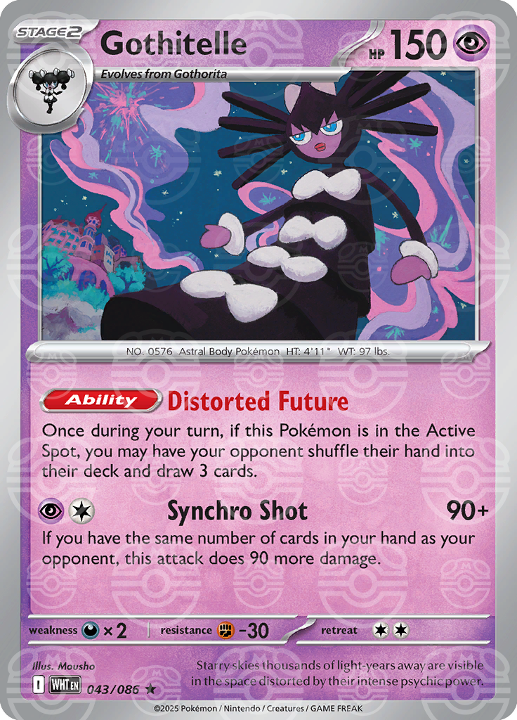 Gothitelle [Master Ball]