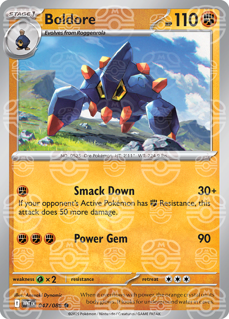 Boldore [Master Ball]