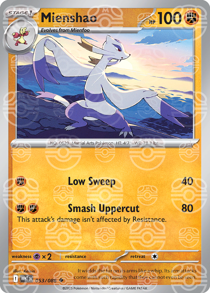Mienshao [Master Ball]
