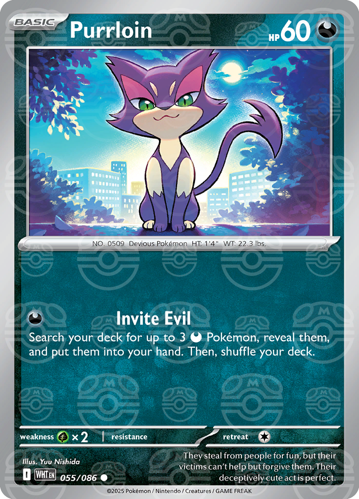 Purrloin [Master Ball]