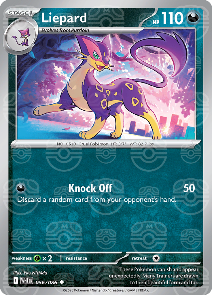 Liepard [Master Ball]