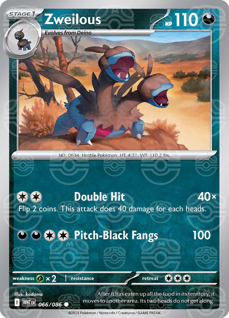 Zweilous [Master Ball]