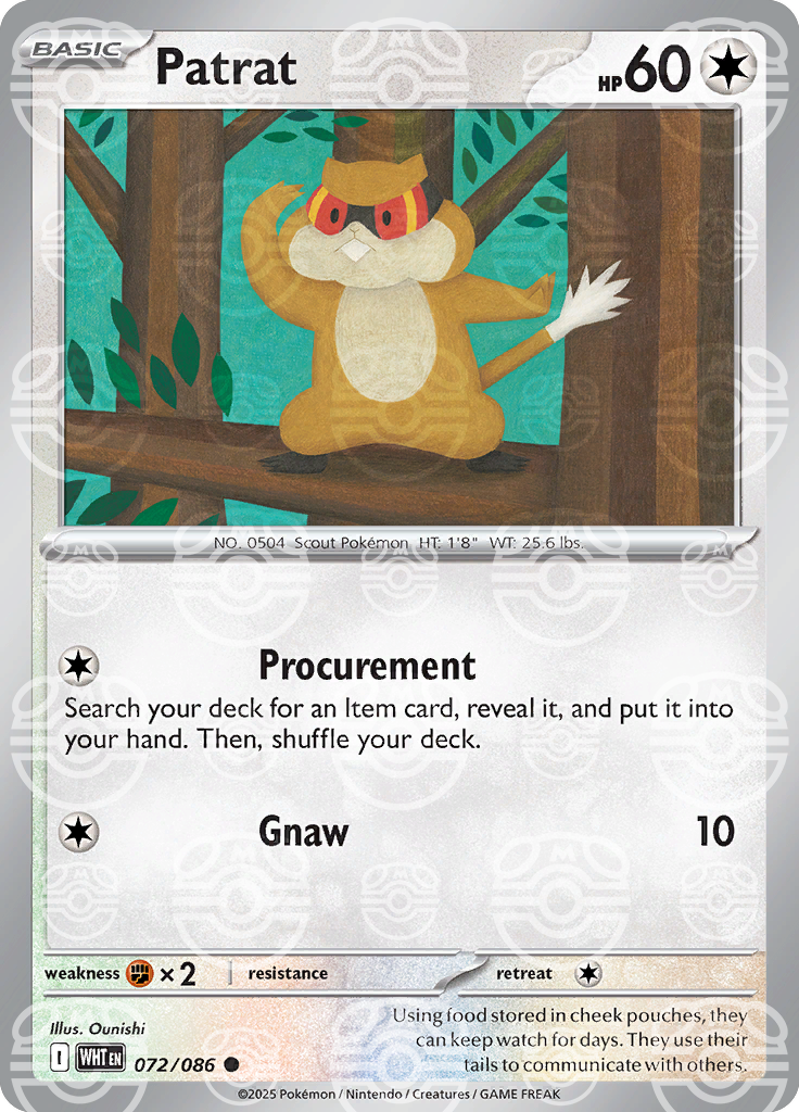 Patrat [Master Ball]