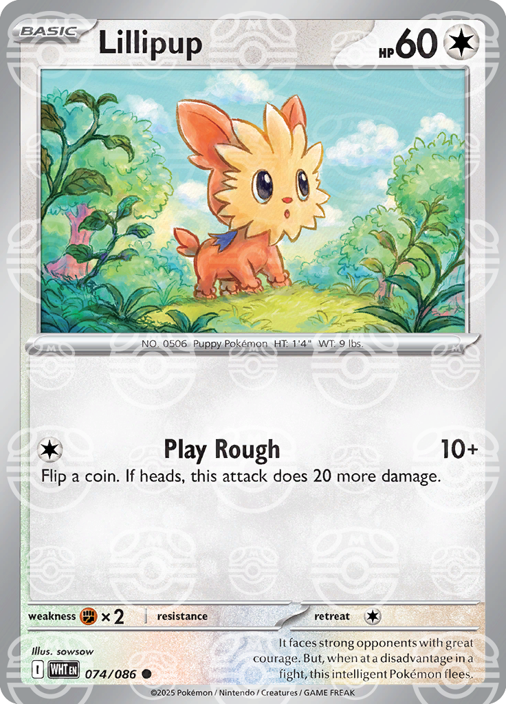 Lillipup [Master Ball]