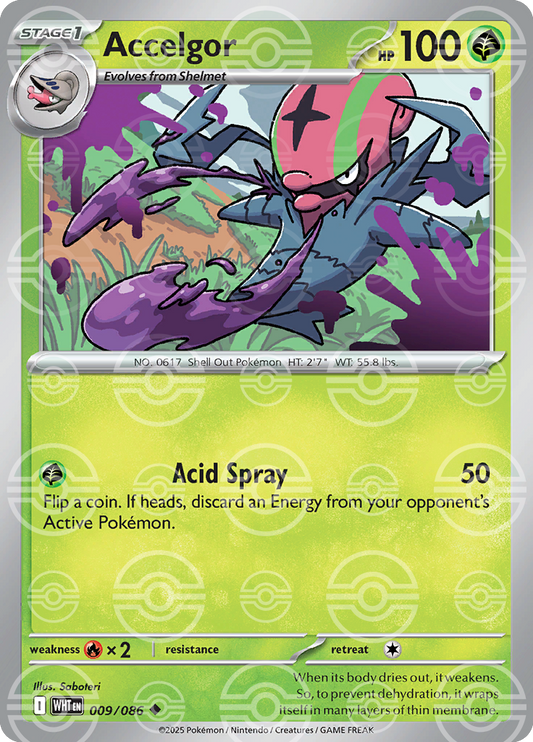Accelgor [Poke Ball]