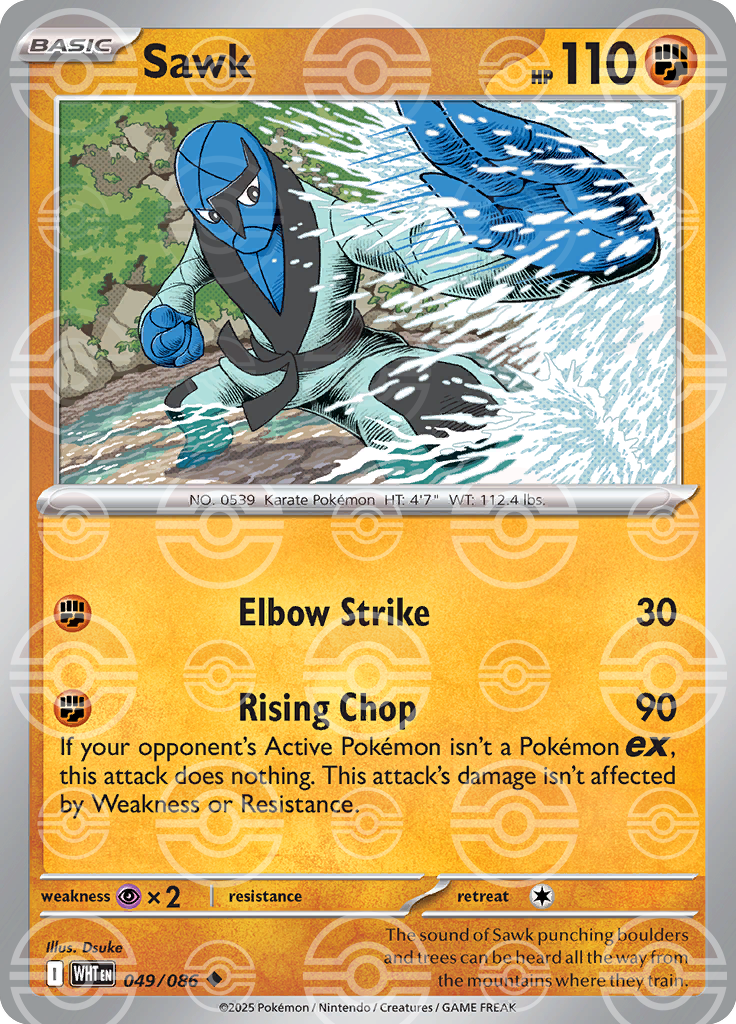 Sawk [Poke Ball]
