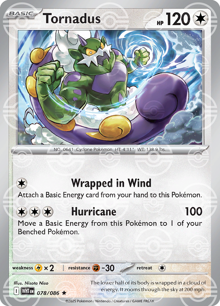 Tornadus [Poke Ball]