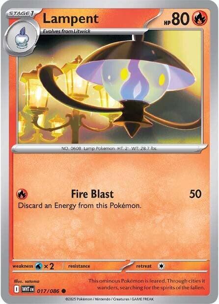 Lampent [Reverse]