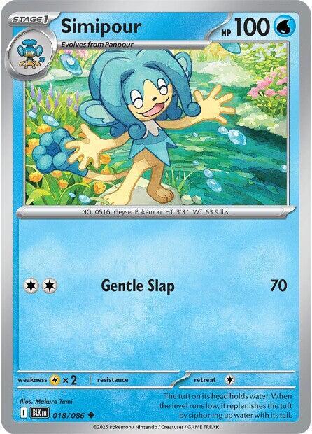 Simipour [Reverse]