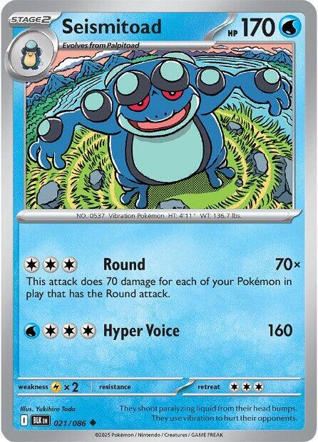 Seismitoad [Reverse]
